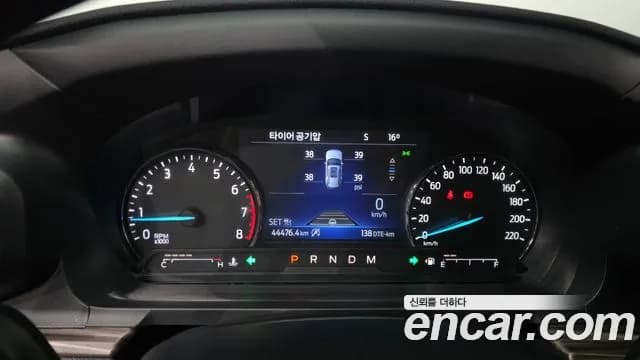 2020 Ford Explorer 6th Gen 2.3 LimIted 4WD Sold VIN 1FMSK8FHXLGA86701 – photo 18 2020 Ford Explorer 6th Gen 2.3 LimIted 4WD Sold VIN 1FMSK8FHXLGA86701 – photo 18