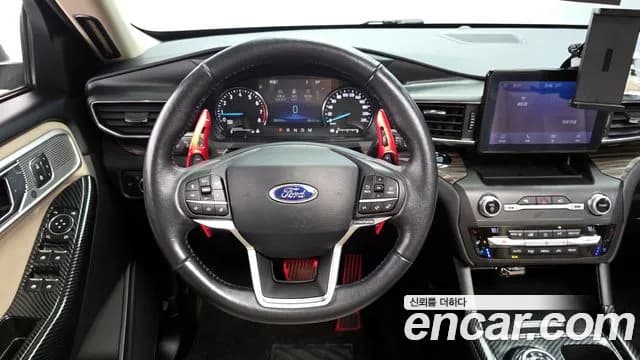 2020 Ford Explorer 6th Gen 2.3 LimIted 4WD Sold VIN 1FMSK8FHXLGB58819 – dashboard 2020 Ford Explorer 6th Gen 2.3 LimIted 4WD Sold VIN 1FMSK8FHXLGB58819 – dashboard