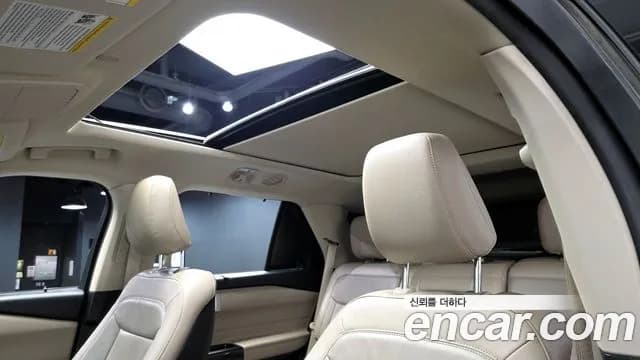 2020 Ford Explorer 6th Gen 2.3 LimIted 4WD Sold VIN 1FMSK8FHXLGB58819 – undercarriage 2020 Ford Explorer 6th Gen 2.3 LimIted 4WD Sold VIN 1FMSK8FHXLGB58819 – undercarriage
