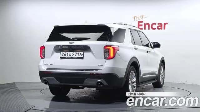 2020 Ford Explorer 6th Gen 2.3 LimIted 4WD Sold VIN 1FMSK8FHXLGB58819 – trunk area 2020 Ford Explorer 6th Gen 2.3 LimIted 4WD Sold VIN 1FMSK8FHXLGB58819 – trunk area