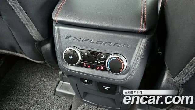 2025 Ford Explorer 6th Gen 2.3 ST-Line 4WD Sold VIN 1FMUK8KH3SGA69560 – trunk area 2025 Ford Explorer 6th Gen 2.3 ST-Line 4WD Sold VIN 1FMUK8KH3SGA69560 – trunk area