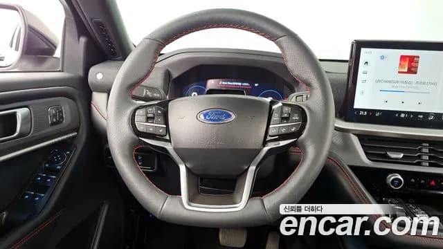 2025 Ford Explorer 6th Gen 2.3 ST-Line 4WD Sold VIN 1FMUK8KH3SGA69560 – photo 16 2025 Ford Explorer 6th Gen 2.3 ST-Line 4WD Sold VIN 1FMUK8KH3SGA69560 – photo 16