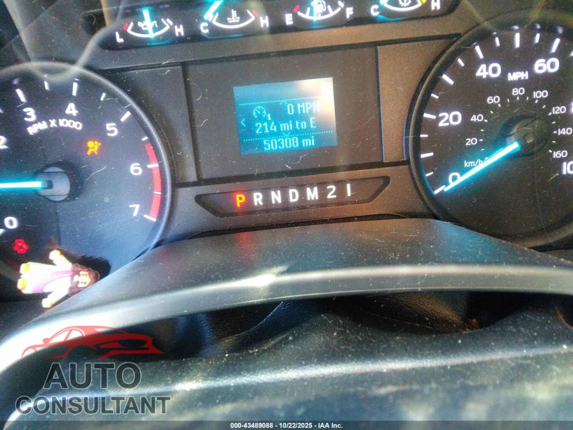 2020 FORD F250 Damaged VIN 1FT7W2B68LED23682 – exterior detail 2020 FORD F250 Damaged VIN 1FT7W2B68LED23682 – exterior detail