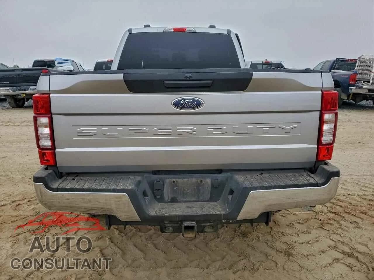 2021 FORD F250 Damaged VIN 1FT7W2BT1MED43439 – engine bay 2021 FORD F250 Damaged VIN 1FT7W2BT1MED43439 – engine bay