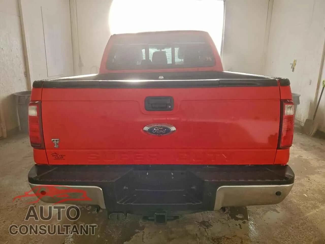 2016 FORD F250 Damaged VIN 1FT7W2BT5GEC59984 – engine bay 2016 FORD F250 Damaged VIN 1FT7W2BT5GEC59984 – engine bay