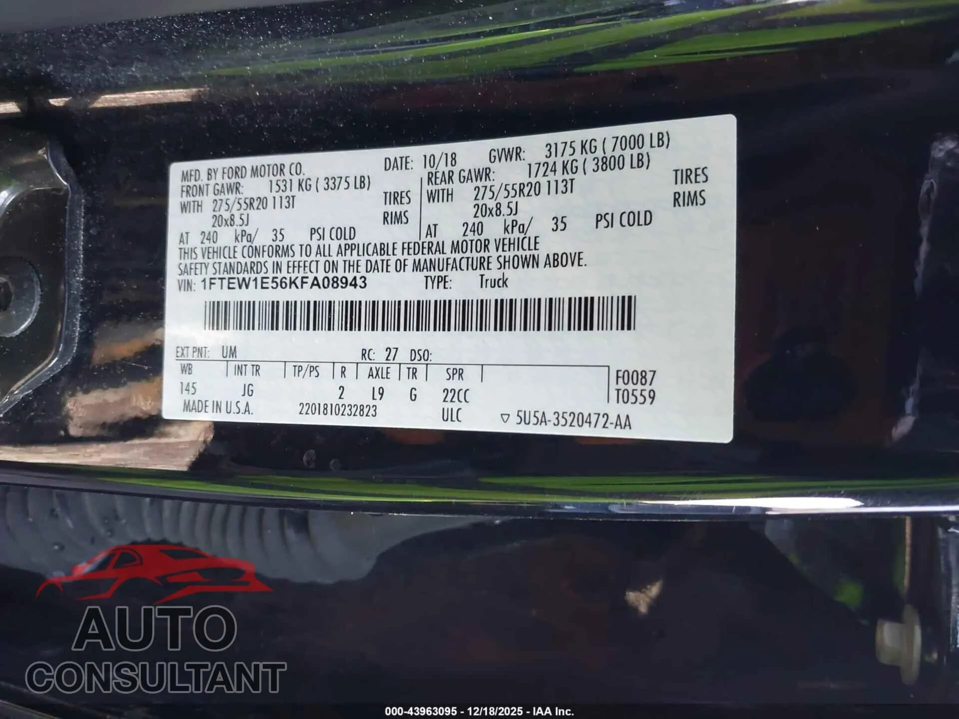 2019 FORD F-150 Damaged VIN 1FTEW1E56KFA08943 – trunk area 2019 FORD F-150 Damaged VIN 1FTEW1E56KFA08943 – trunk area