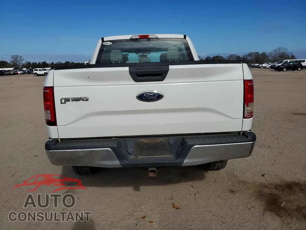 2017 FORD F-150 Damaged VIN 1FTEW1EF5HFB98607 – engine bay 2017 FORD F-150 Damaged VIN 1FTEW1EF5HFB98607 – engine bay