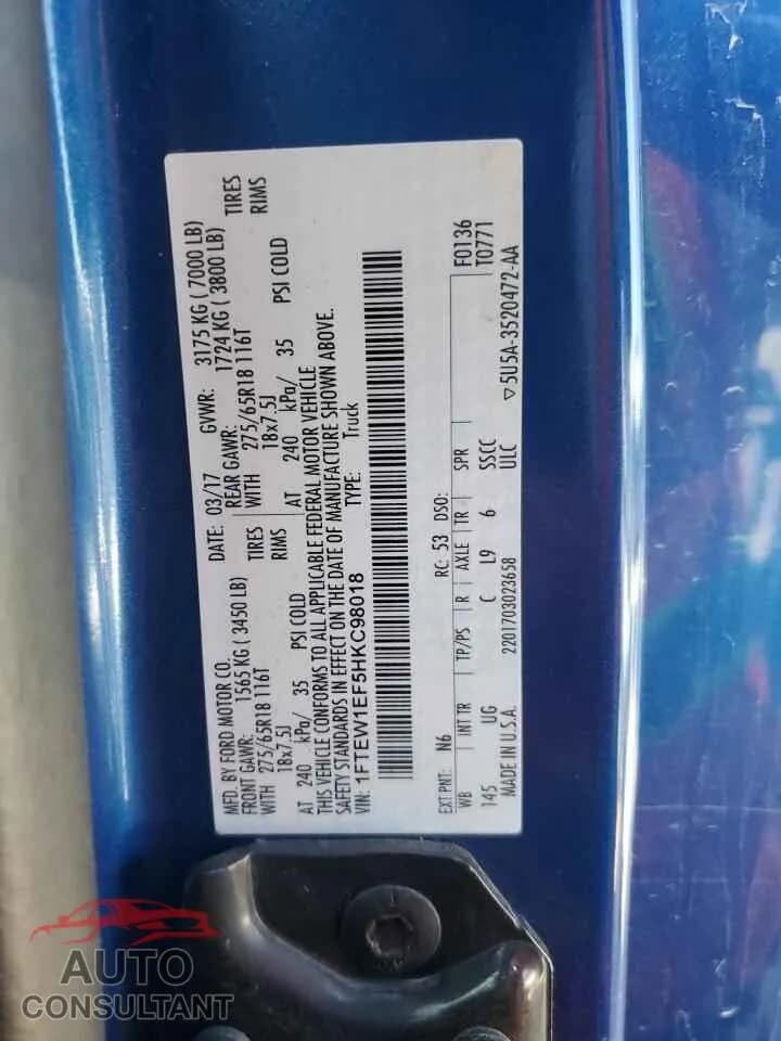 2017 FORD F-150 Damaged VIN 1FTEW1EF5HKC98018 – photo 12 2017 FORD F-150 Damaged VIN 1FTEW1EF5HKC98018 – photo 12