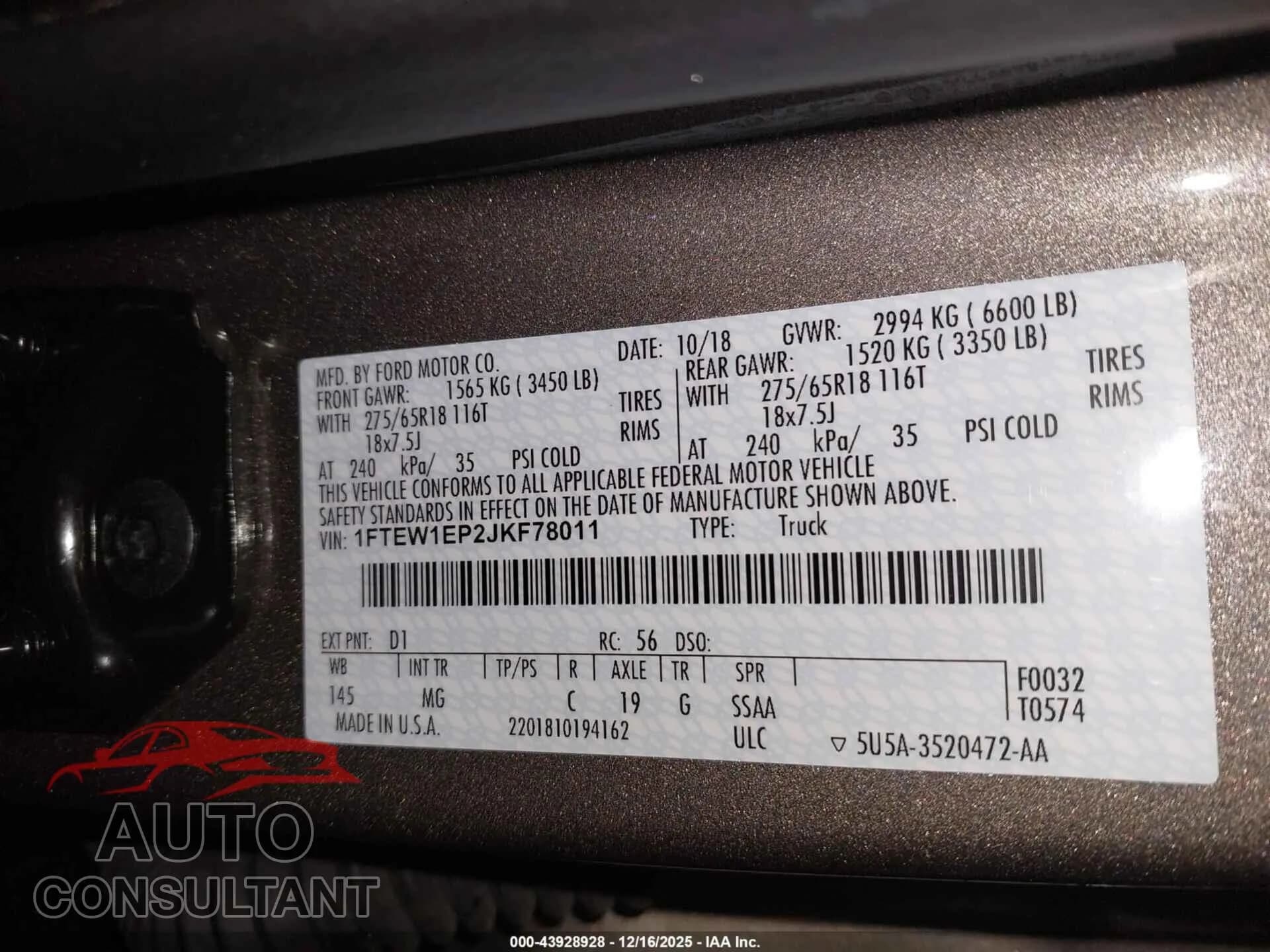 2018 FORD F-150 Damaged VIN 1FTEW1EP2JKF78011 – trunk area 2018 FORD F-150 Damaged VIN 1FTEW1EP2JKF78011 – trunk area