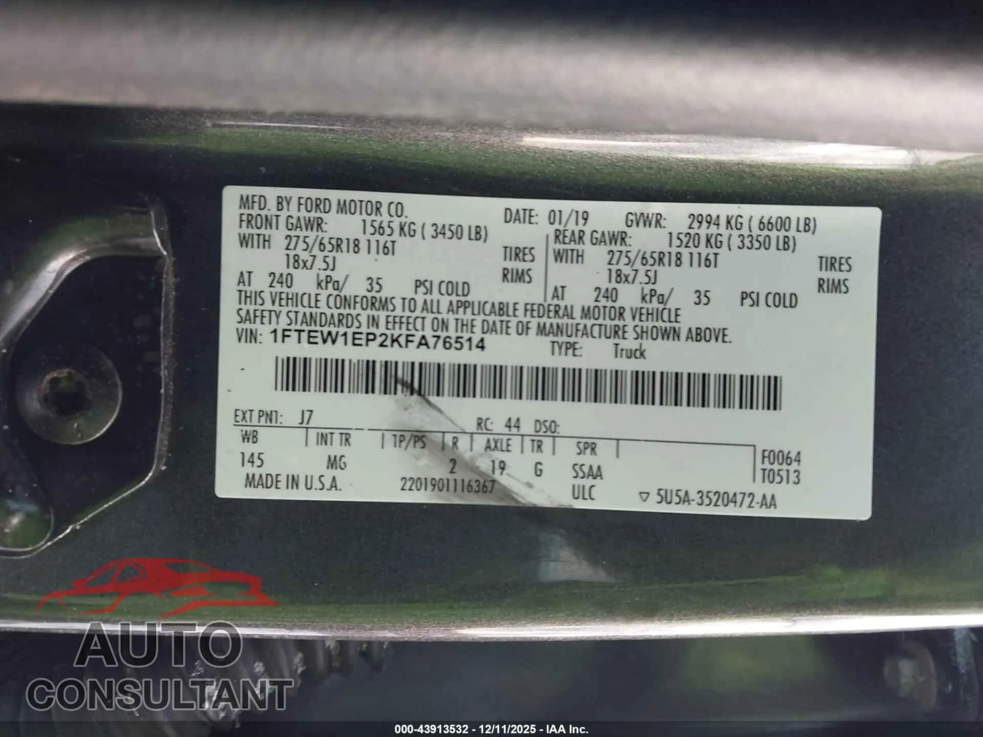 2019 FORD F-150 Damaged VIN 1FTEW1EP2KFA76514 – trunk area 2019 FORD F-150 Damaged VIN 1FTEW1EP2KFA76514 – trunk area