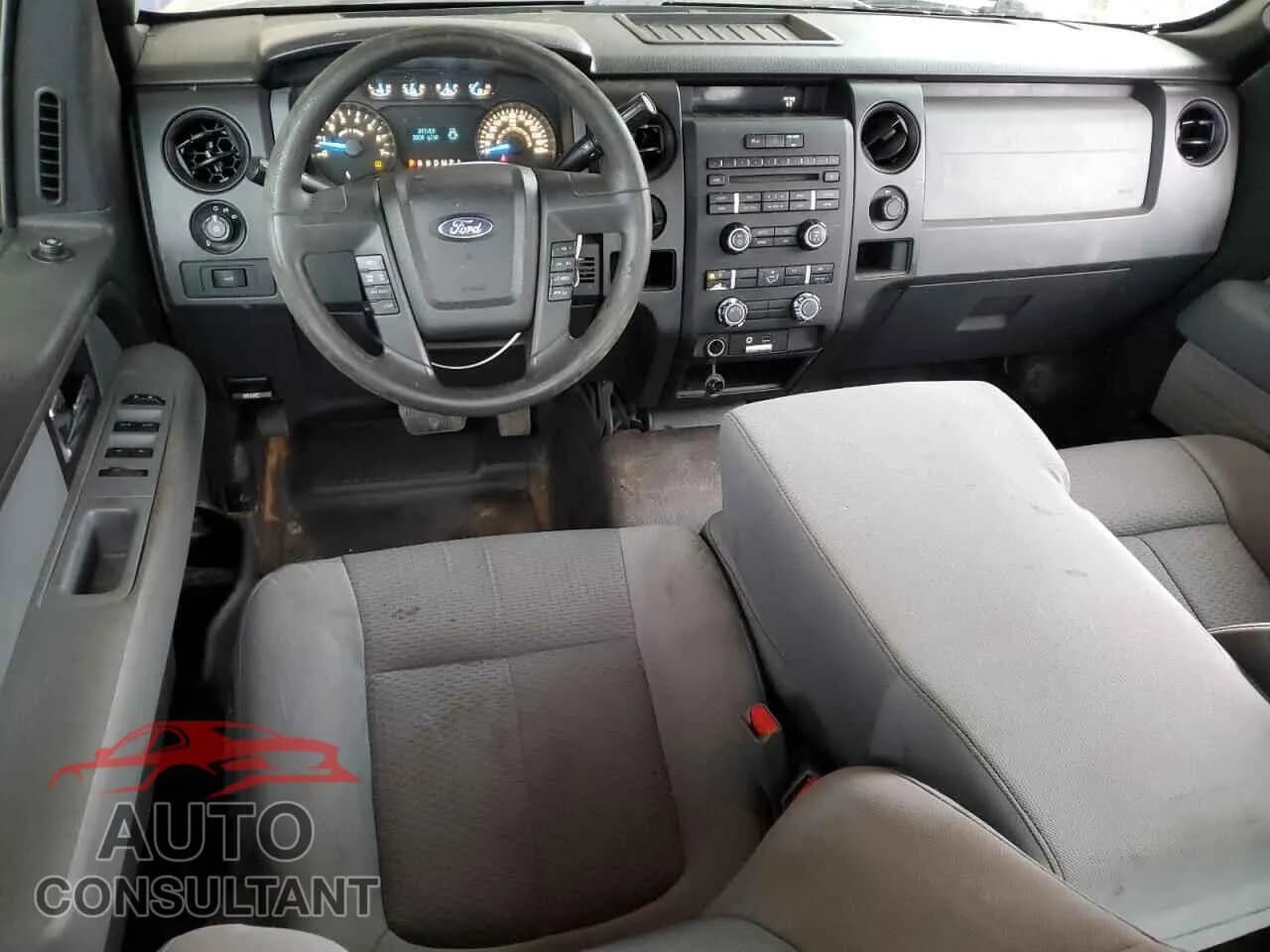 2013 FORD F-150 Damaged VIN 1FTEX1CM0DFB72439 – undercarriage 2013 FORD F-150 Damaged VIN 1FTEX1CM0DFB72439 – undercarriage