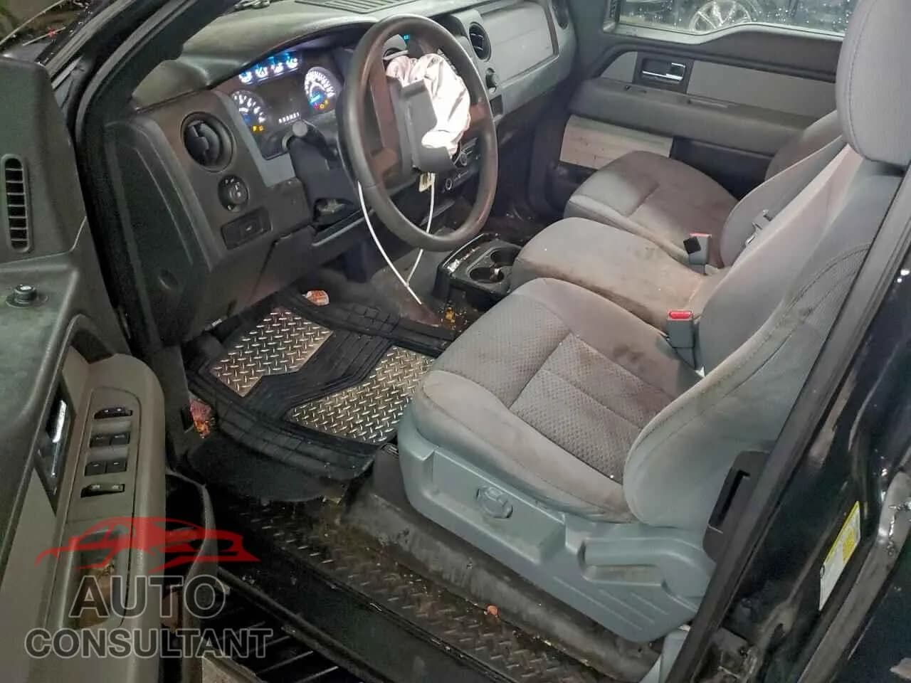 2012 FORD F-150 Used VIN 1FTEX1CM8CFA82244 – undercarriage 2012 FORD F-150 Used VIN 1FTEX1CM8CFA82244 – undercarriage