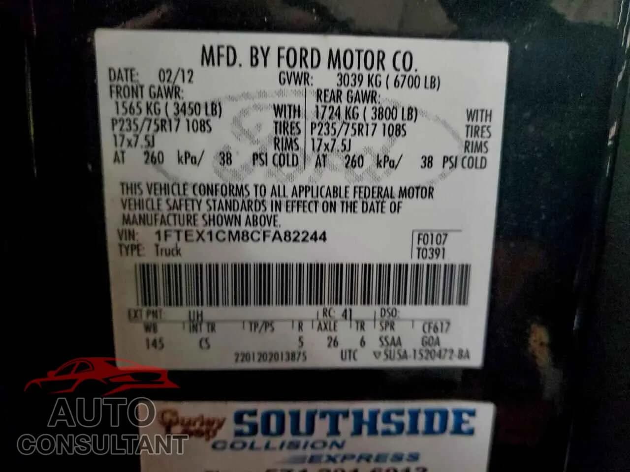 2012 FORD F-150 Used VIN 1FTEX1CM8CFA82244 – photo 12 2012 FORD F-150 Used VIN 1FTEX1CM8CFA82244 – photo 12