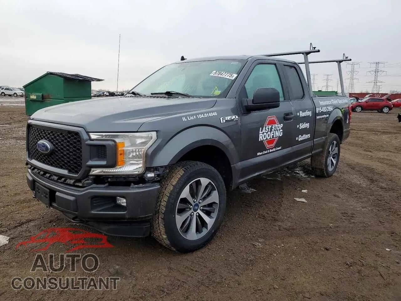 2020 FORD F-150 Damaged VIN 1FTEX1EP7LFB43879 – front exterior 2020 FORD F-150 Damaged VIN 1FTEX1EP7LFB43879 – front exterior