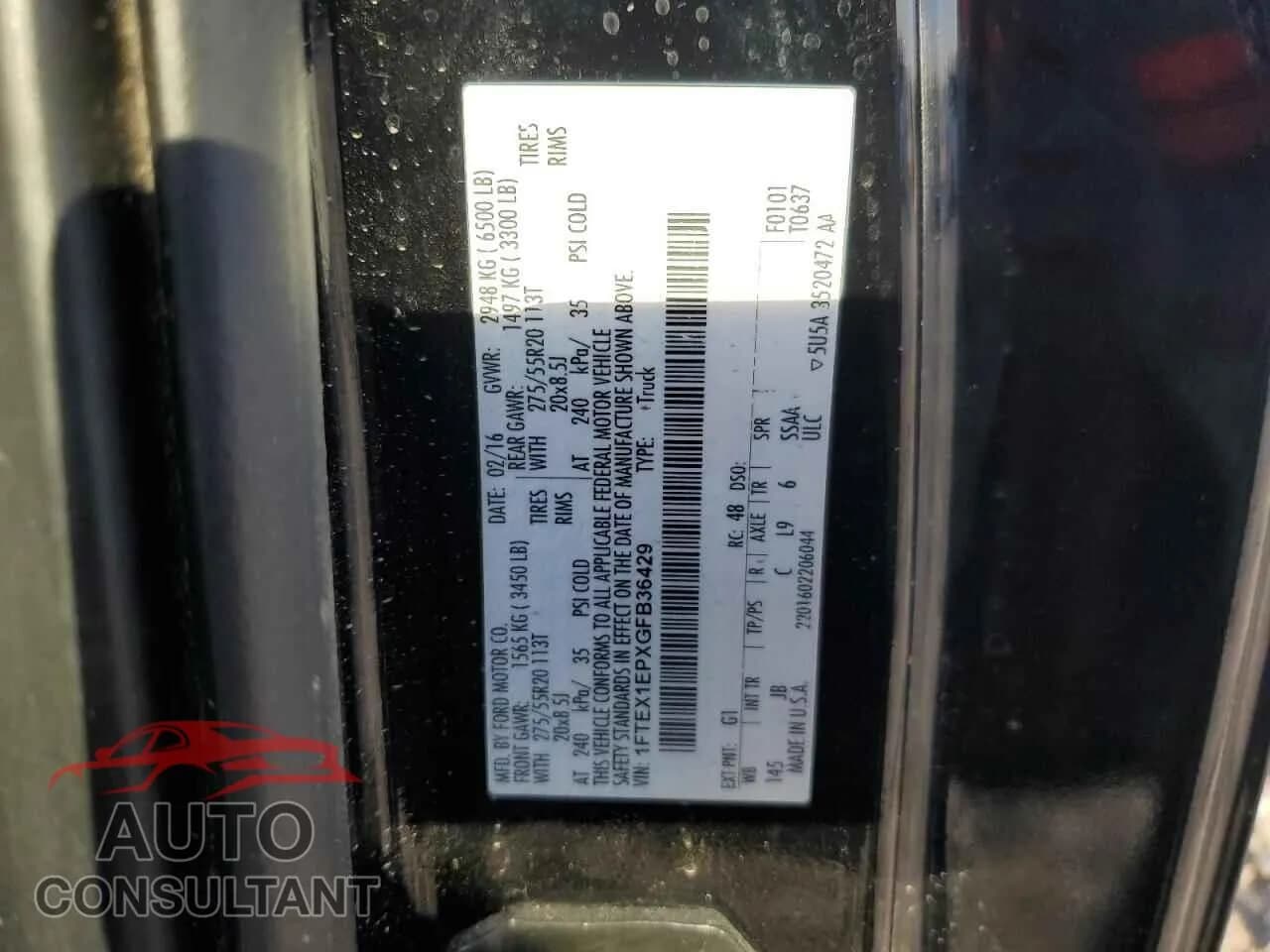 2016 FORD F-150 Damaged VIN 1FTEX1EPXGFB36429 – photo 12 2016 FORD F-150 Damaged VIN 1FTEX1EPXGFB36429 – photo 12