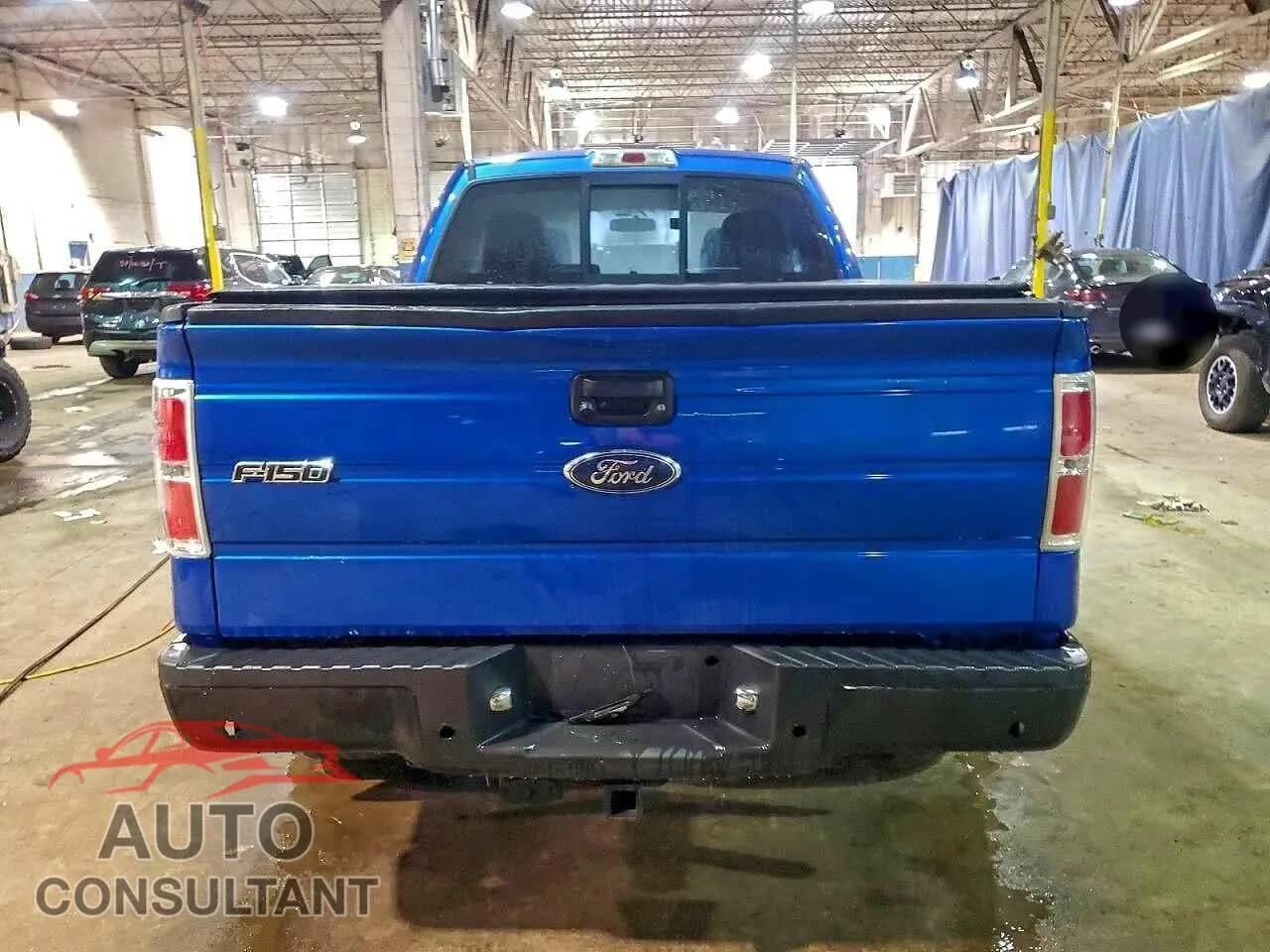 2010 FORD F-150 Damaged VIN 1FTEX1EW9AFD63450 – engine bay 2010 FORD F-150 Damaged VIN 1FTEX1EW9AFD63450 – engine bay