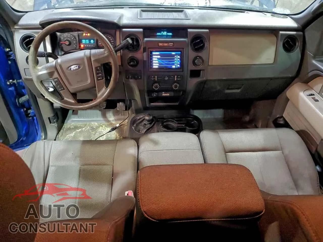 2010 FORD F-150 Damaged VIN 1FTEX1EW9AFD63450 – undercarriage 2010 FORD F-150 Damaged VIN 1FTEX1EW9AFD63450 – undercarriage