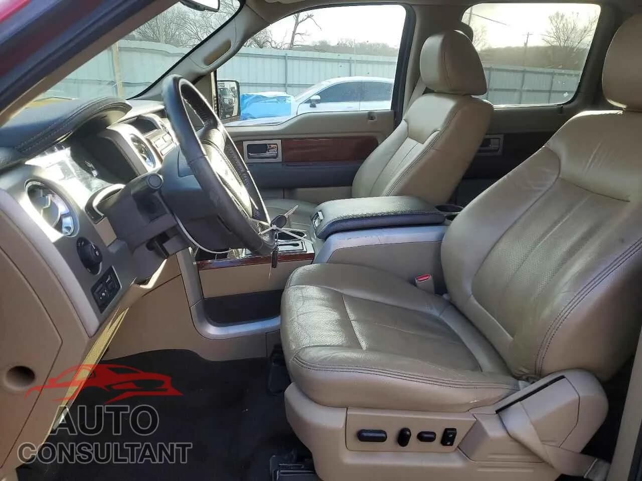 2010 FORD F-150 Damaged VIN 1FTFW1CV2AFB15090 – exterior detail 2010 FORD F-150 Damaged VIN 1FTFW1CV2AFB15090 – exterior detail