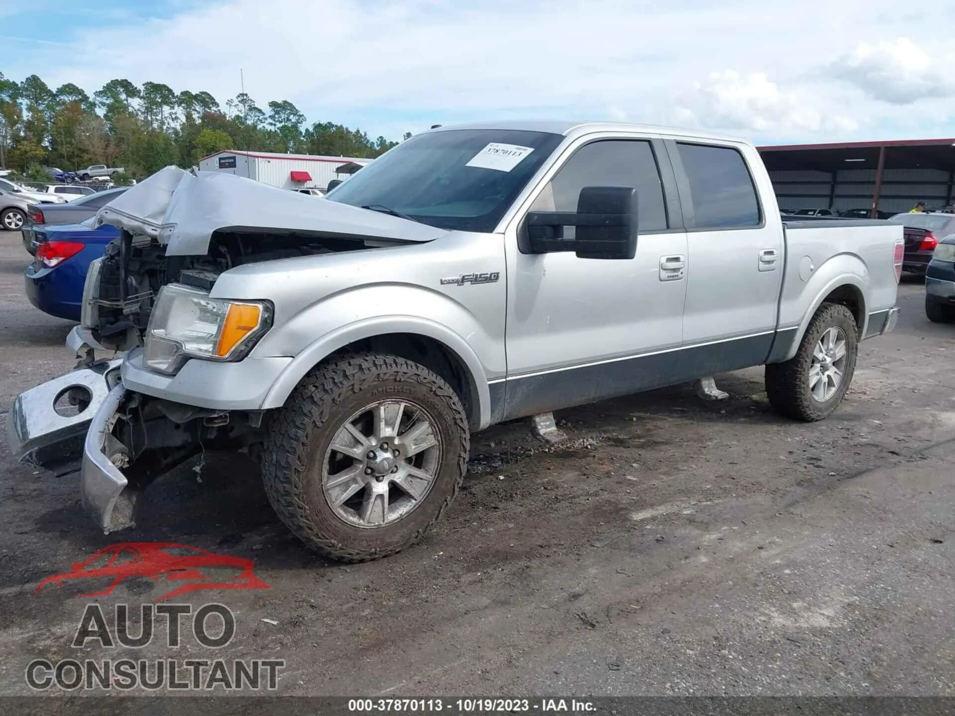 2010 FORD F-150 Damaged VIN 1FTFW1CV4AFC06572 – rear exterior 2010 FORD F-150 Damaged VIN 1FTFW1CV4AFC06572 – rear exterior