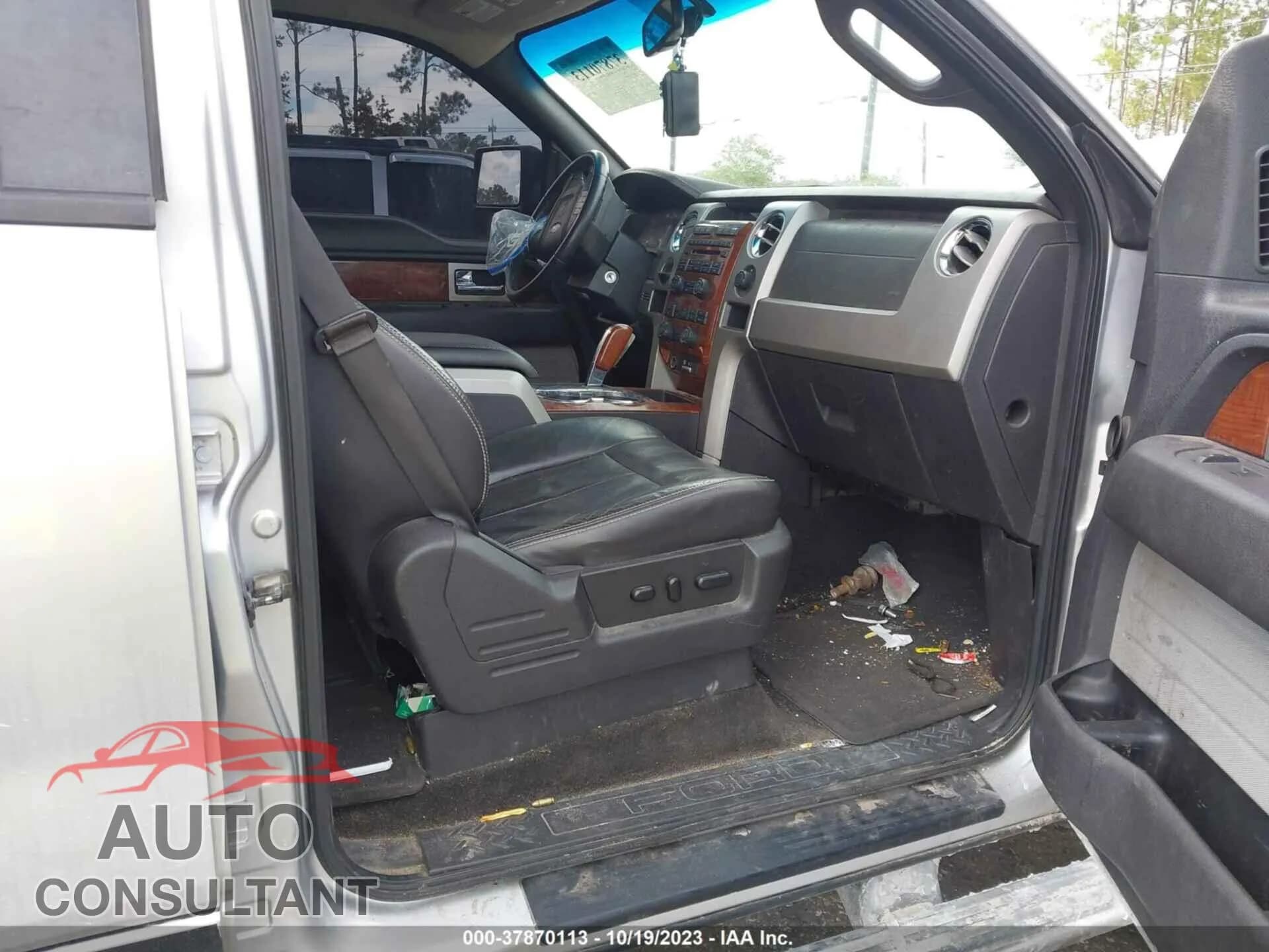 2010 FORD F-150 Damaged VIN 1FTFW1CV4AFC06572 – interior seats 2010 FORD F-150 Damaged VIN 1FTFW1CV4AFC06572 – interior seats