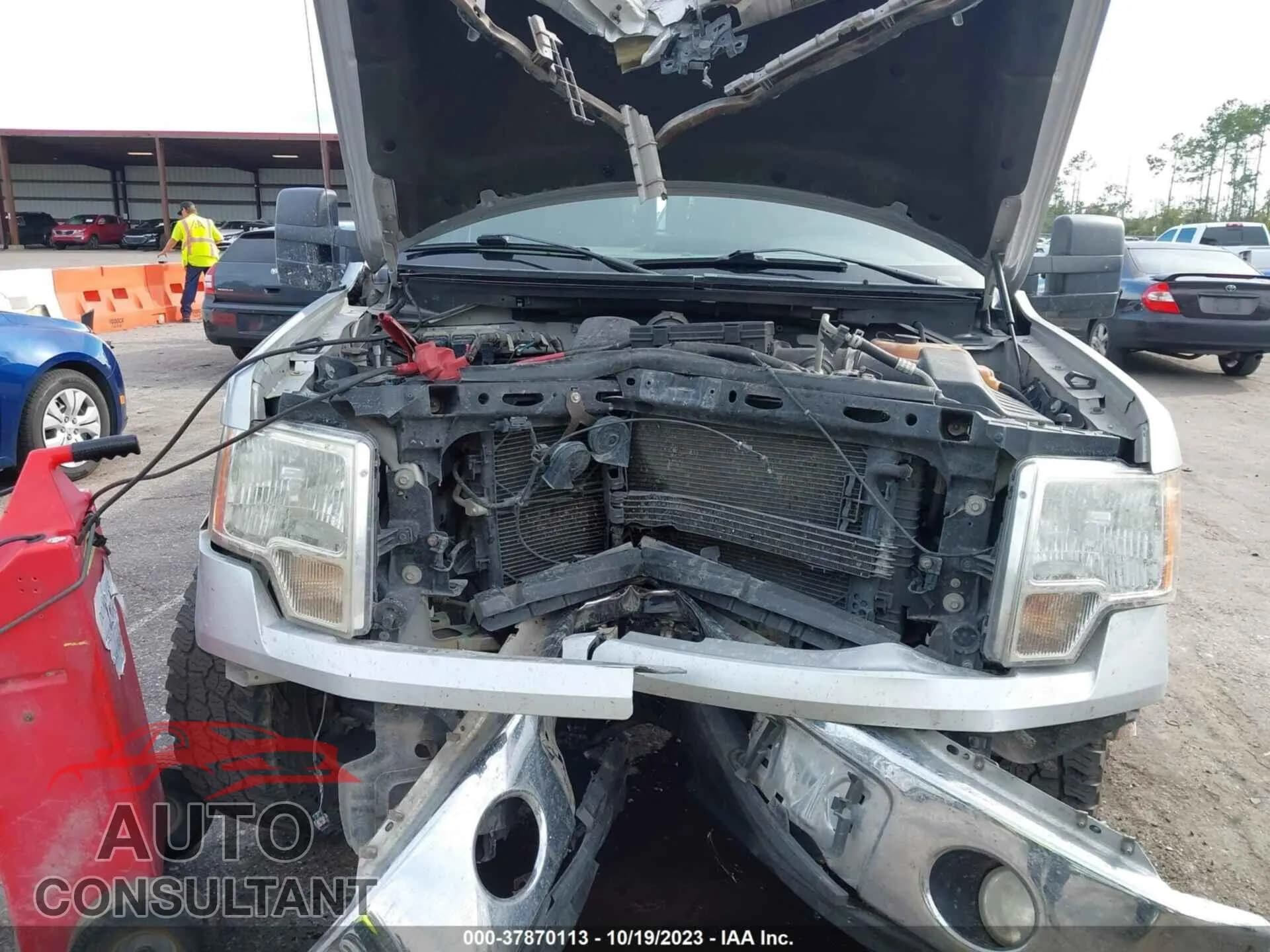 2010 FORD F-150 Damaged VIN 1FTFW1CV4AFC06572 – engine bay 2010 FORD F-150 Damaged VIN 1FTFW1CV4AFC06572 – engine bay
