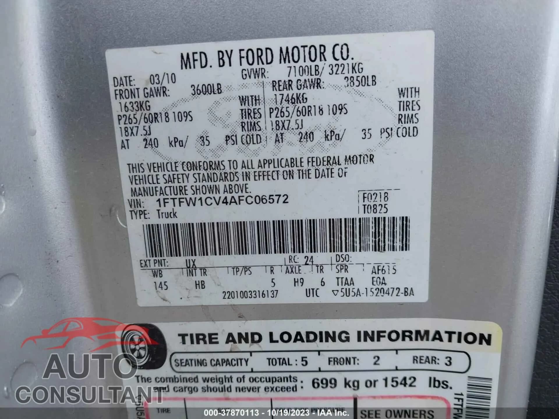 2010 FORD F-150 Damaged VIN 1FTFW1CV4AFC06572 – trunk area 2010 FORD F-150 Damaged VIN 1FTFW1CV4AFC06572 – trunk area