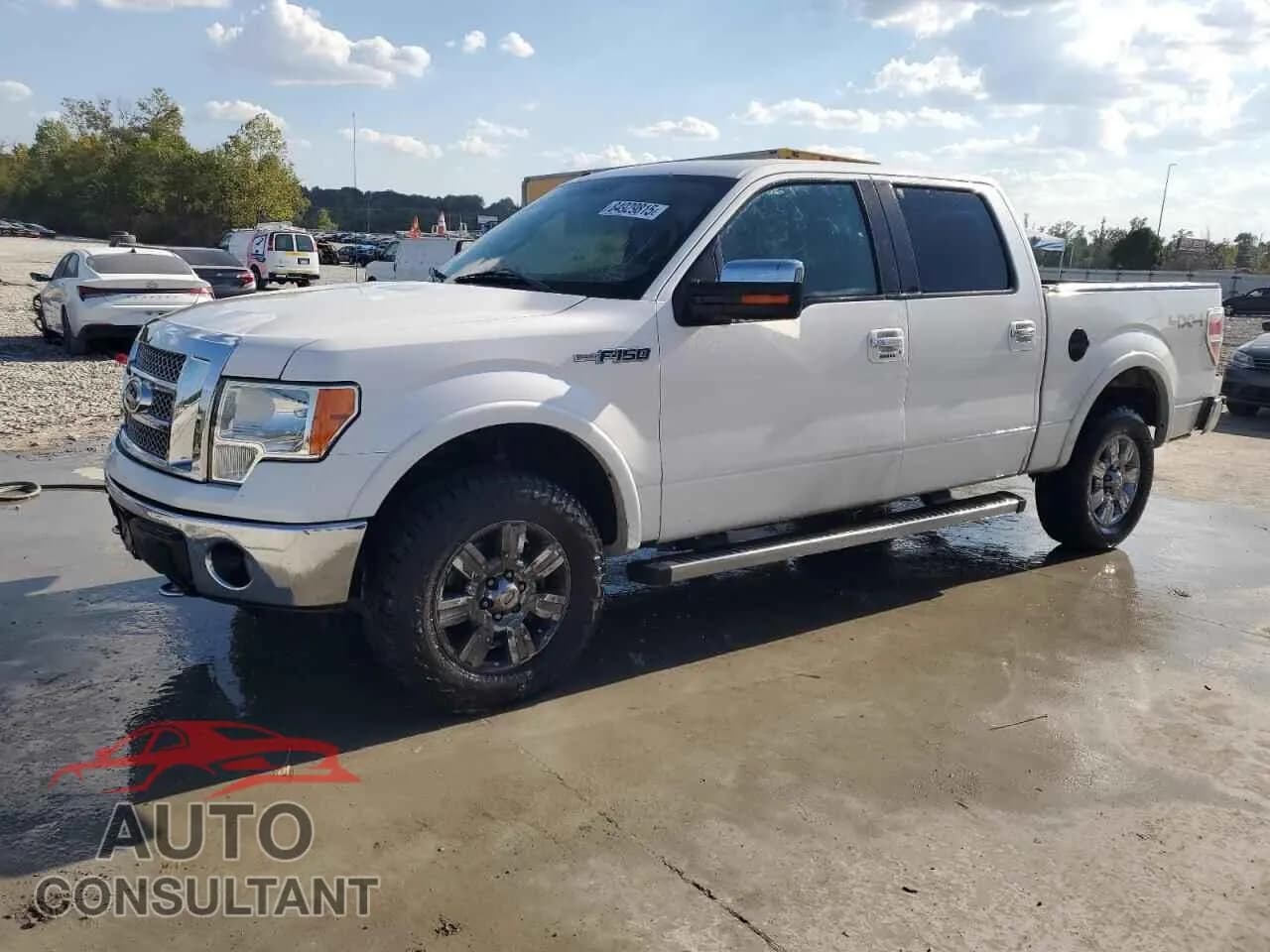 2011 FORD F-150 Damaged VIN 1FTFW1EF1BFC58541 – front exterior 2011 FORD F-150 Damaged VIN 1FTFW1EF1BFC58541 – front exterior