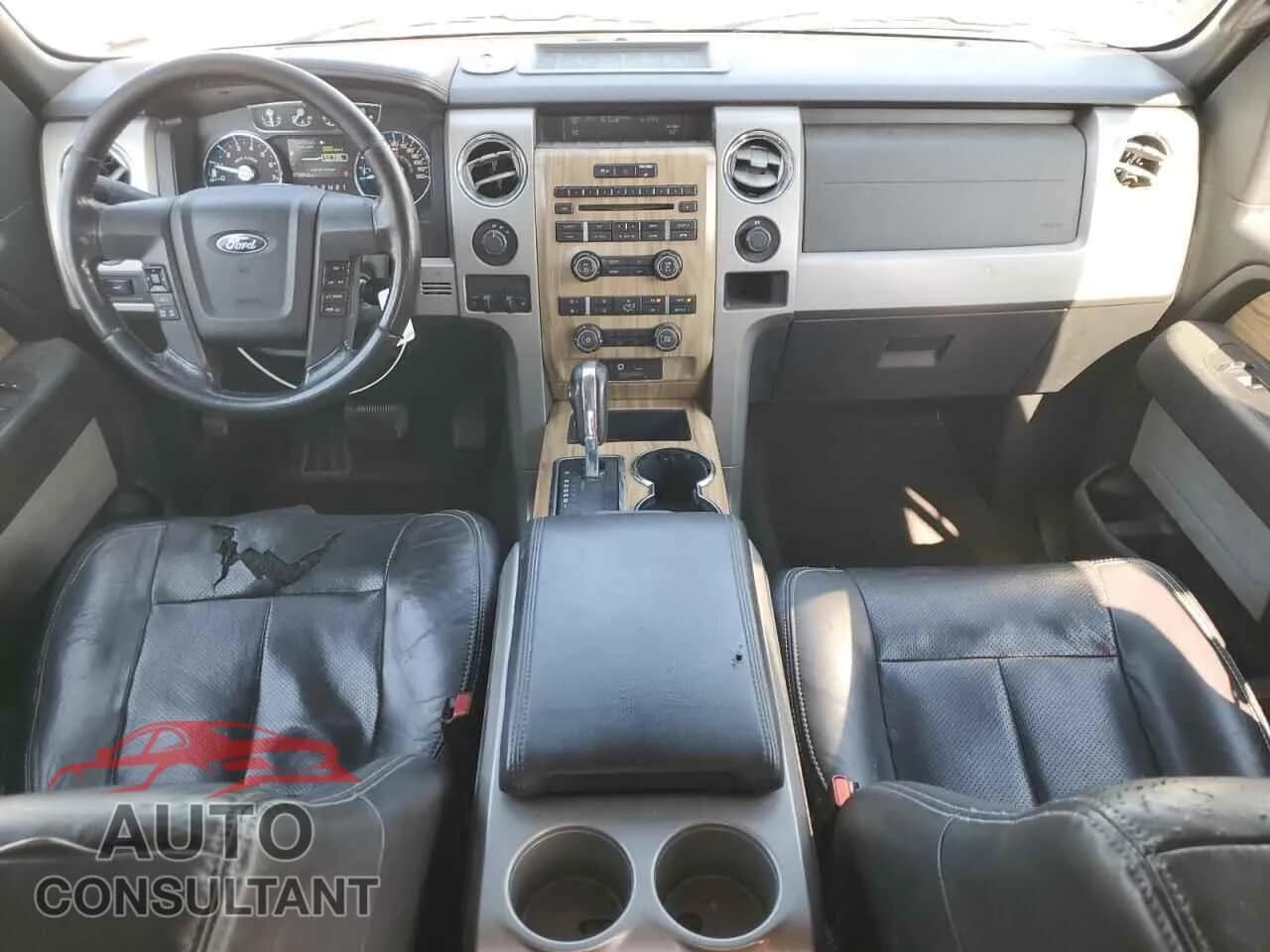 2011 FORD F-150 Damaged VIN 1FTFW1EF1BFC58541 – undercarriage 2011 FORD F-150 Damaged VIN 1FTFW1EF1BFC58541 – undercarriage