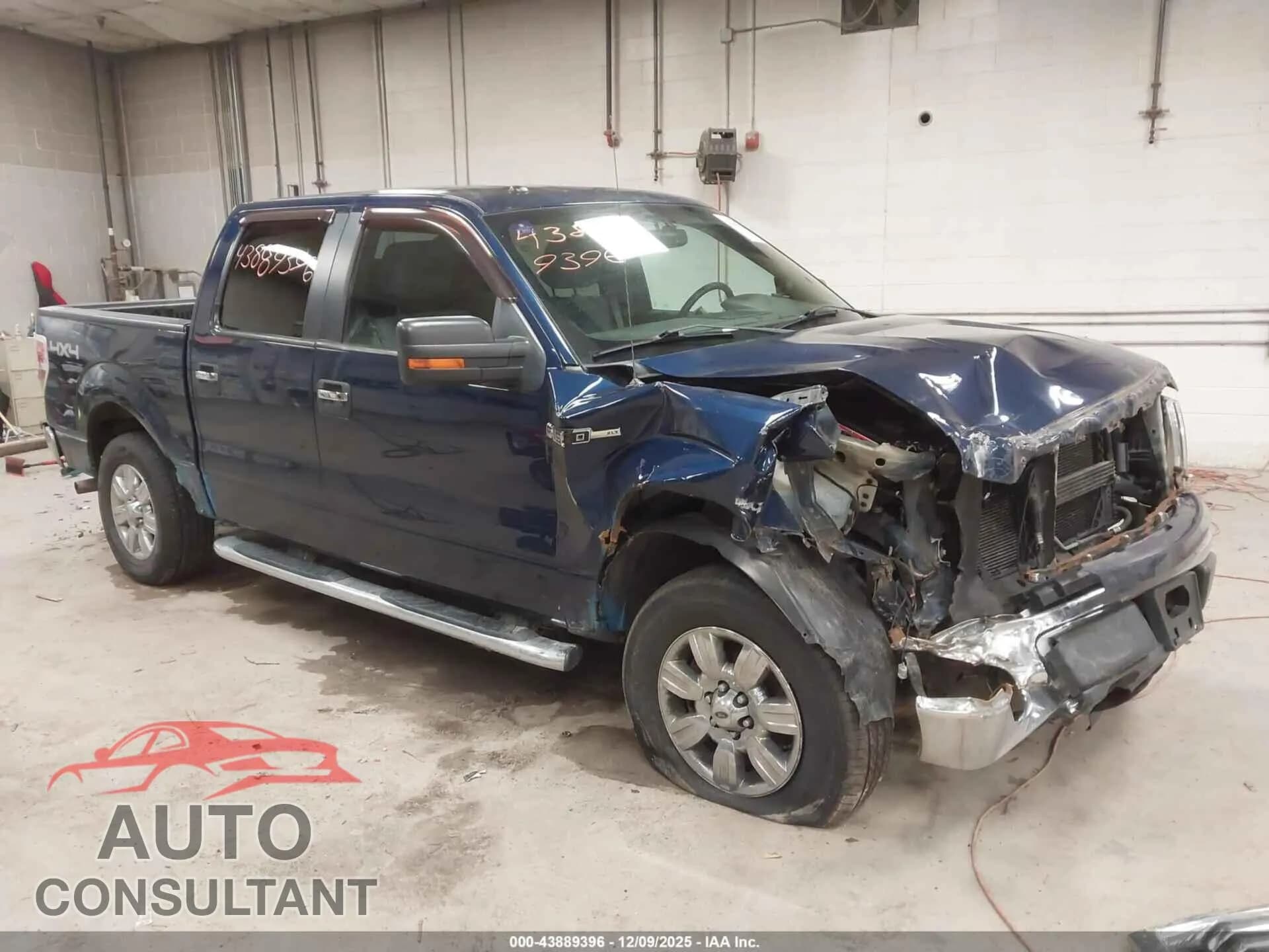 2012 FORD F-150 Damaged VIN 1FTFW1EF1CFA33313 – front exterior 2012 FORD F-150 Damaged VIN 1FTFW1EF1CFA33313 – front exterior