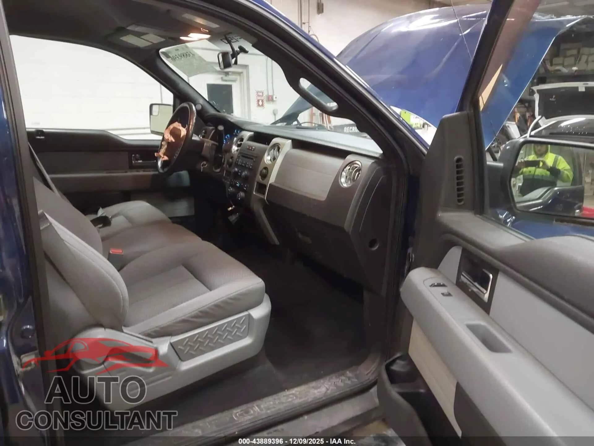 2012 FORD F-150 Damaged VIN 1FTFW1EF1CFA33313 – interior seats 2012 FORD F-150 Damaged VIN 1FTFW1EF1CFA33313 – interior seats