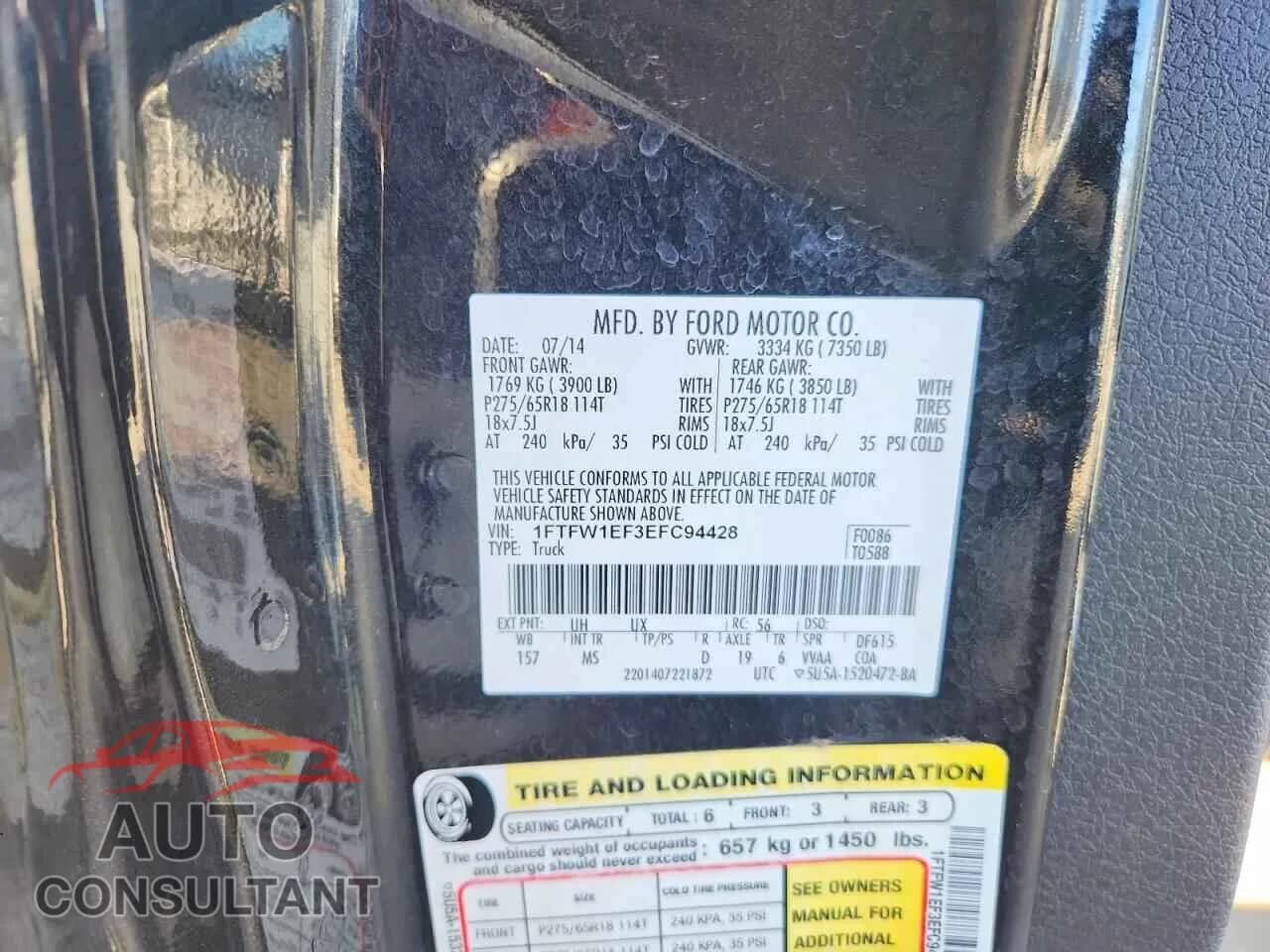 2014 FORD F-150 Damaged VIN 1FTFW1EF3EFC94428 – photo 12 2014 FORD F-150 Damaged VIN 1FTFW1EF3EFC94428 – photo 12