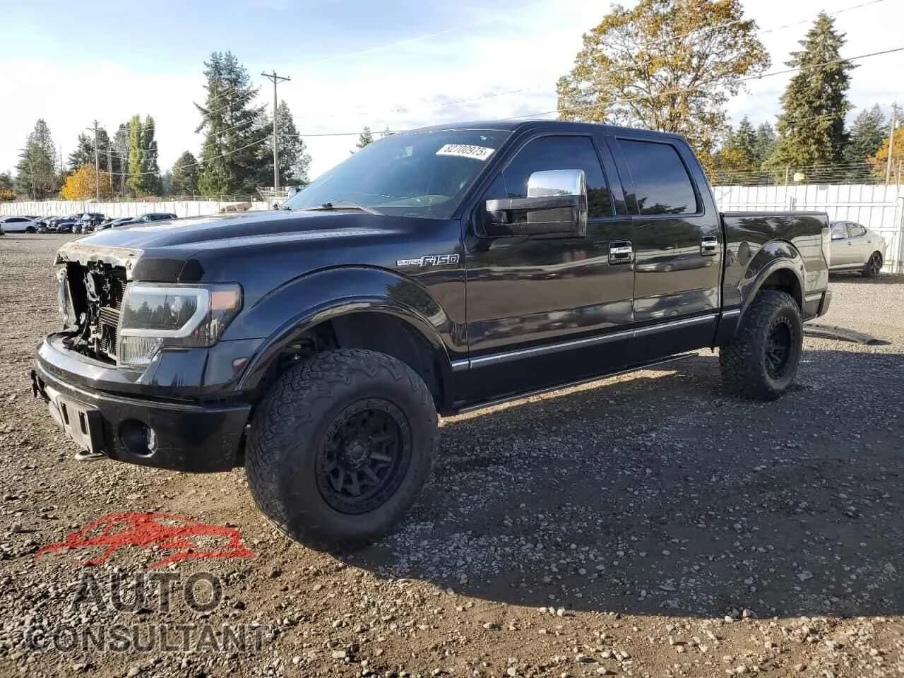 2011 FORD F-150 Damaged VIN 1FTFW1EF5BFA07778 – front exterior 2011 FORD F-150 Damaged VIN 1FTFW1EF5BFA07778 – front exterior
