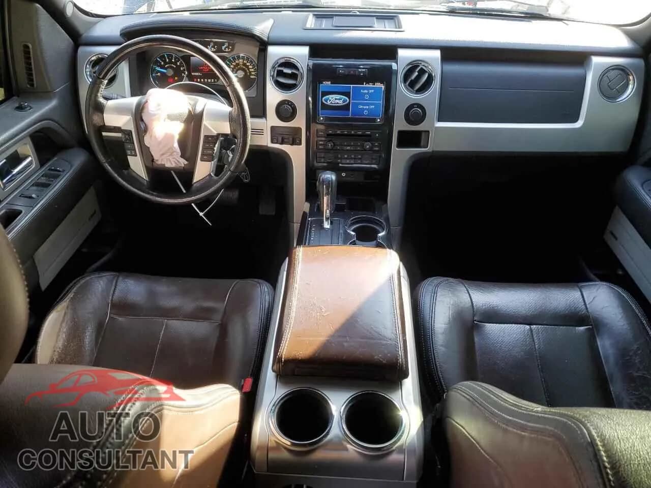 2011 FORD F-150 Damaged VIN 1FTFW1EF5BFA07778 – undercarriage 2011 FORD F-150 Damaged VIN 1FTFW1EF5BFA07778 – undercarriage