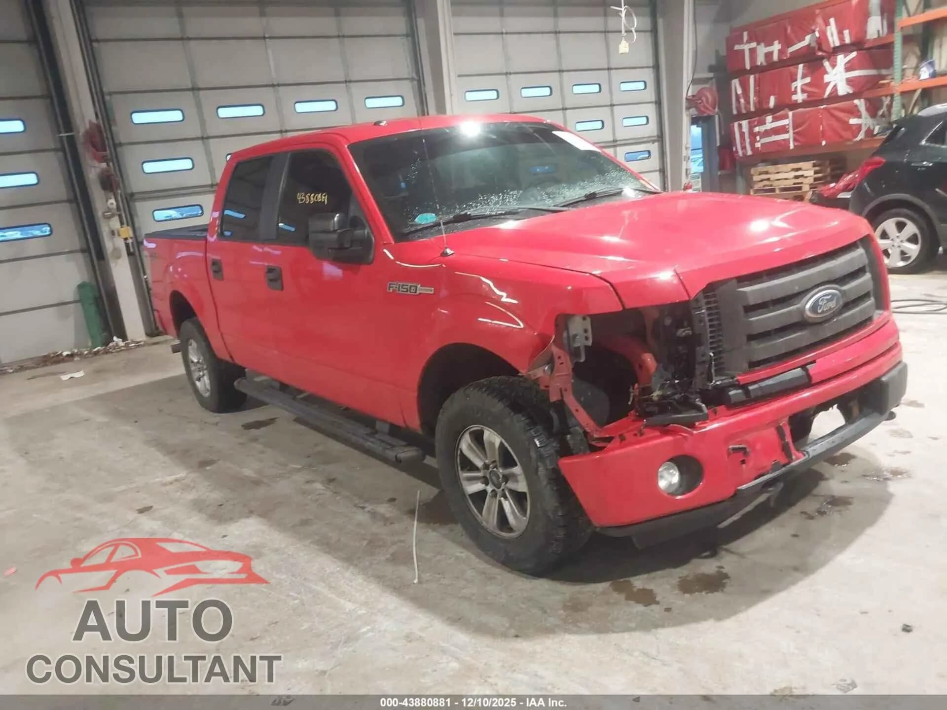 2014 FORD F-150 Damaged VIN 1FTFW1EF5EFB07836 – front exterior 2014 FORD F-150 Damaged VIN 1FTFW1EF5EFB07836 – front exterior