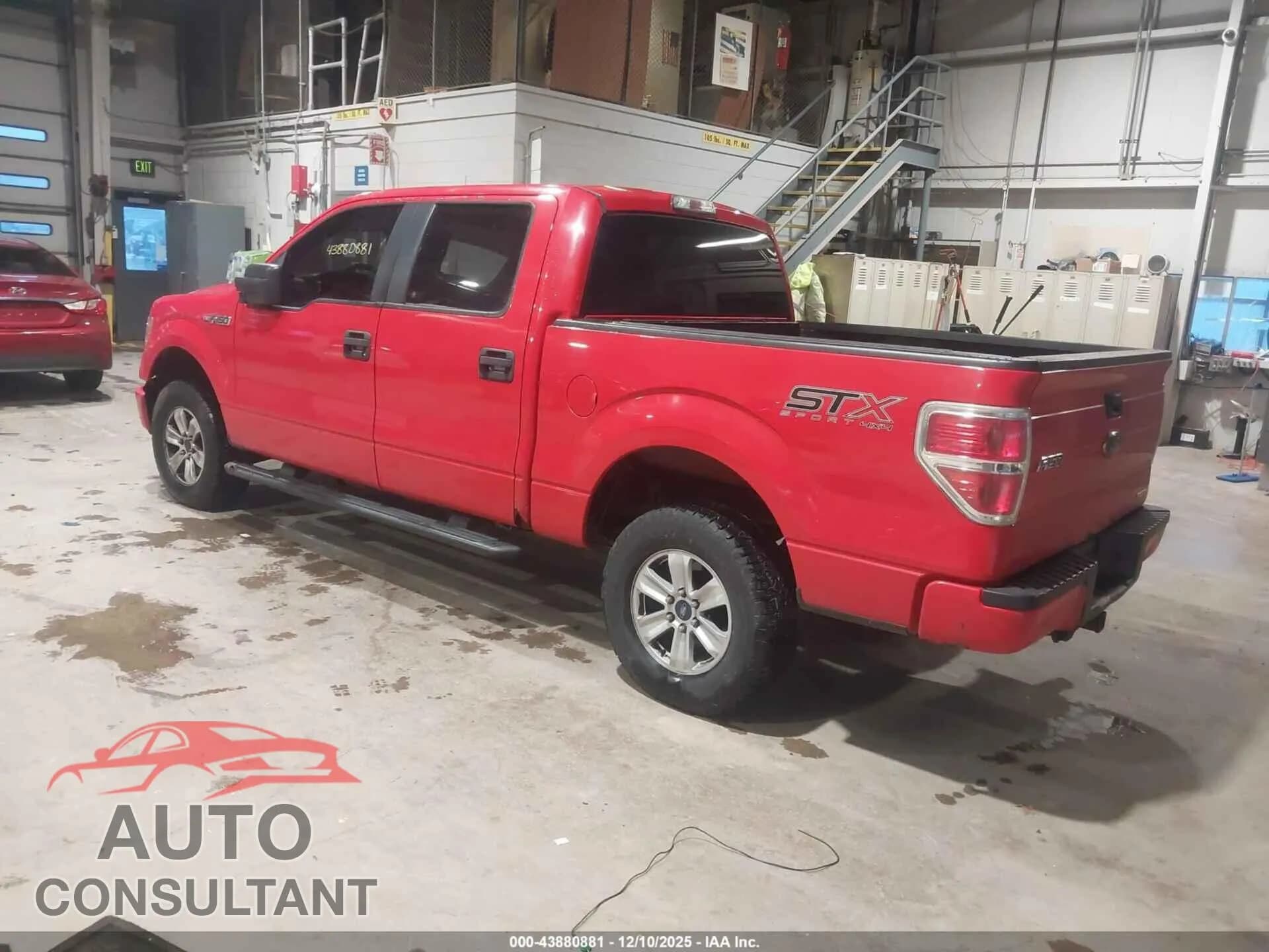 2014 FORD F-150 Damaged VIN 1FTFW1EF5EFB07836 – side profile 2014 FORD F-150 Damaged VIN 1FTFW1EF5EFB07836 – side profile
