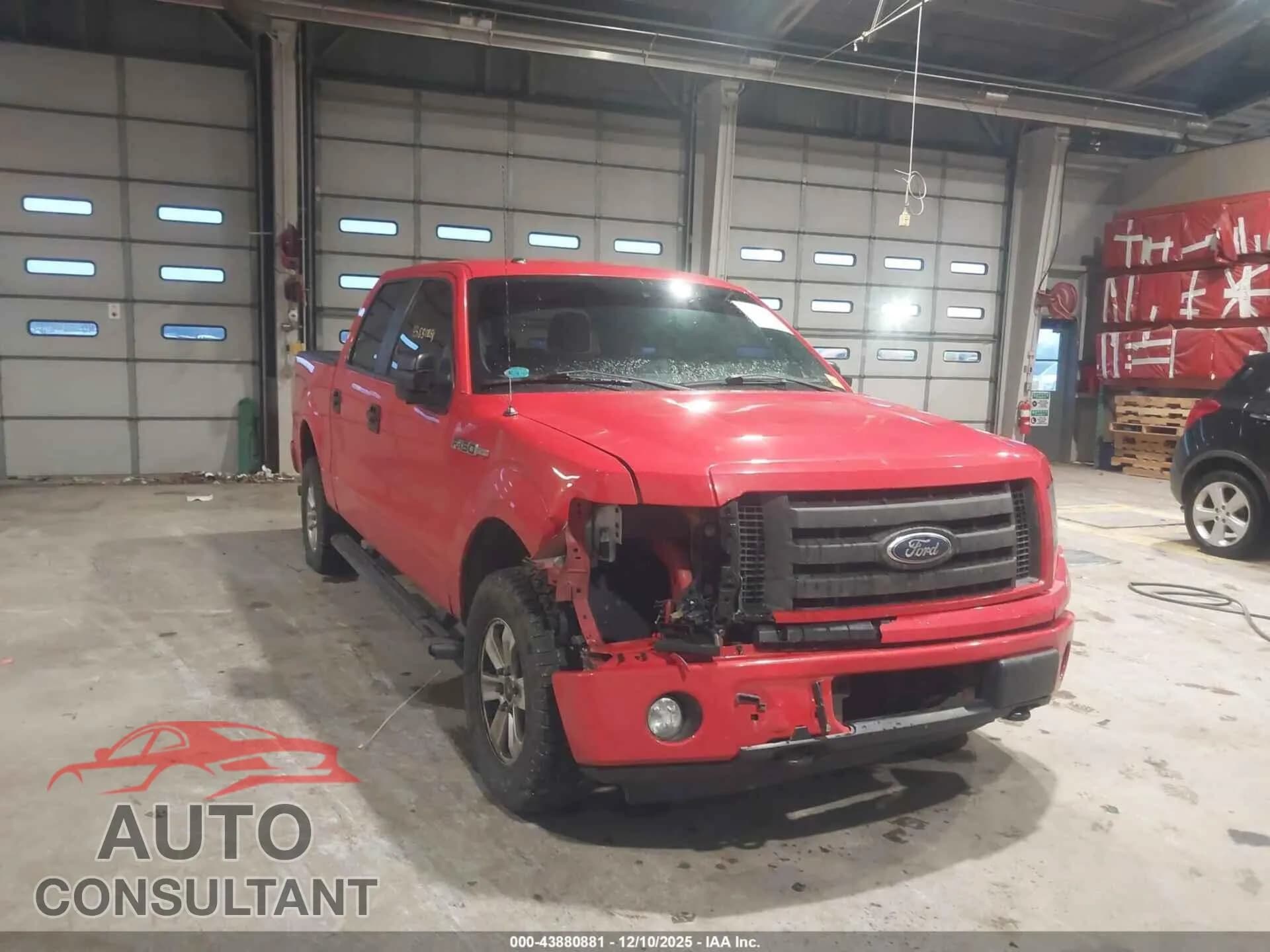 2014 FORD F-150 Damaged VIN 1FTFW1EF5EFB07836 – engine bay 2014 FORD F-150 Damaged VIN 1FTFW1EF5EFB07836 – engine bay