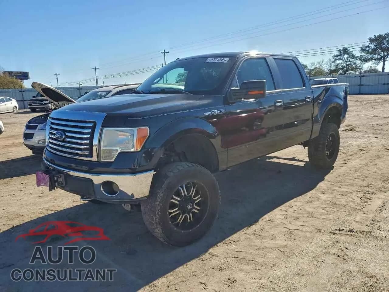 2011 FORD F-150 Damaged VIN 1FTFW1EF6BFA33161 – front exterior 2011 FORD F-150 Damaged VIN 1FTFW1EF6BFA33161 – front exterior