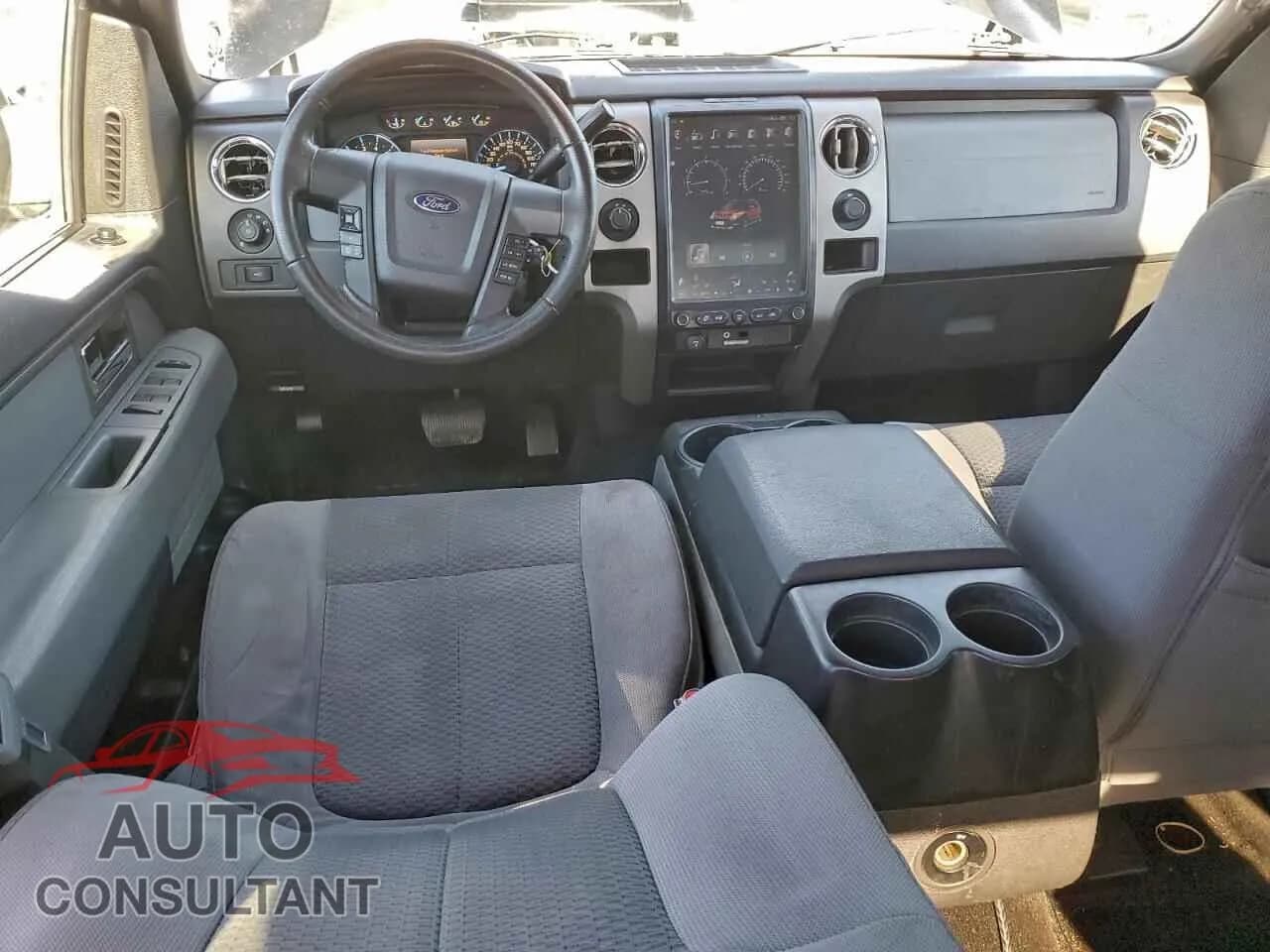 2011 FORD F-150 Damaged VIN 1FTFW1EF6BFA33161 – undercarriage 2011 FORD F-150 Damaged VIN 1FTFW1EF6BFA33161 – undercarriage