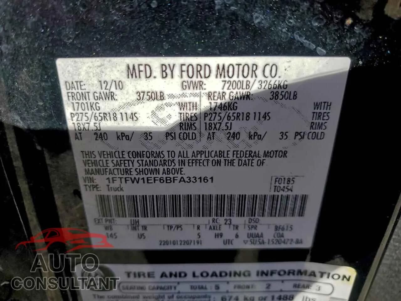 2011 FORD F-150 Damaged VIN 1FTFW1EF6BFA33161 – photo 12 2011 FORD F-150 Damaged VIN 1FTFW1EF6BFA33161 – photo 12
