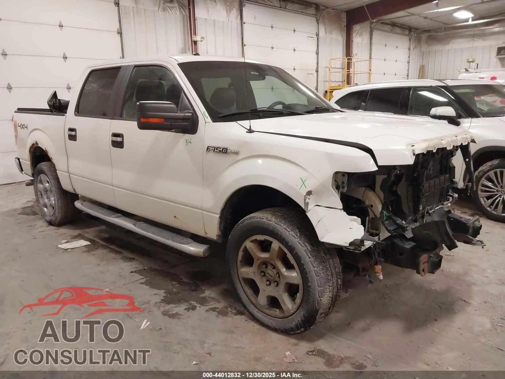 2014 FORD F-150 Damaged VIN 1FTFW1EF6EKG45422 – front exterior 2014 FORD F-150 Damaged VIN 1FTFW1EF6EKG45422 – front exterior