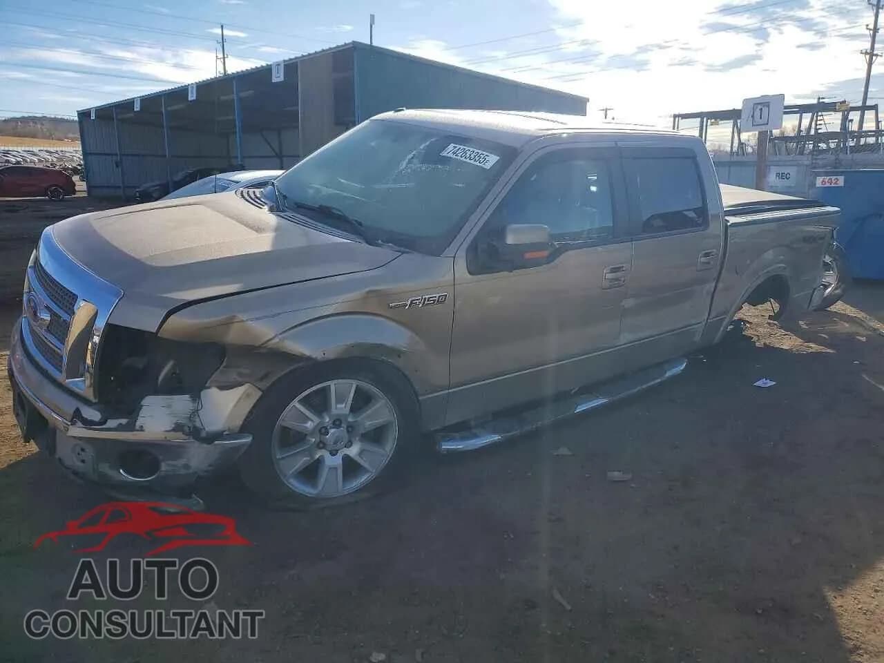 2011 FORD F-150 Damaged VIN 1FTFW1EF9BKD03992 – front exterior 2011 FORD F-150 Damaged VIN 1FTFW1EF9BKD03992 – front exterior