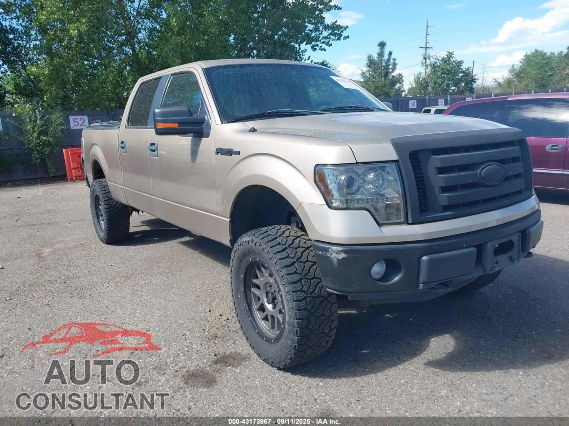 2011 FORD F-150 Damaged VIN 1FTFW1EFXBKD72402 – front exterior 2011 FORD F-150 Damaged VIN 1FTFW1EFXBKD72402 – front exterior