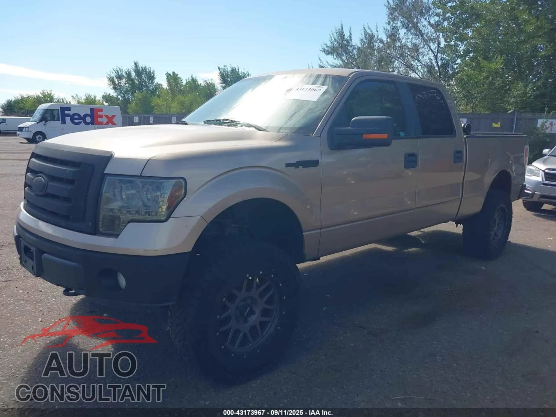 2011 FORD F-150 Damaged VIN 1FTFW1EFXBKD72402 – rear exterior 2011 FORD F-150 Damaged VIN 1FTFW1EFXBKD72402 – rear exterior