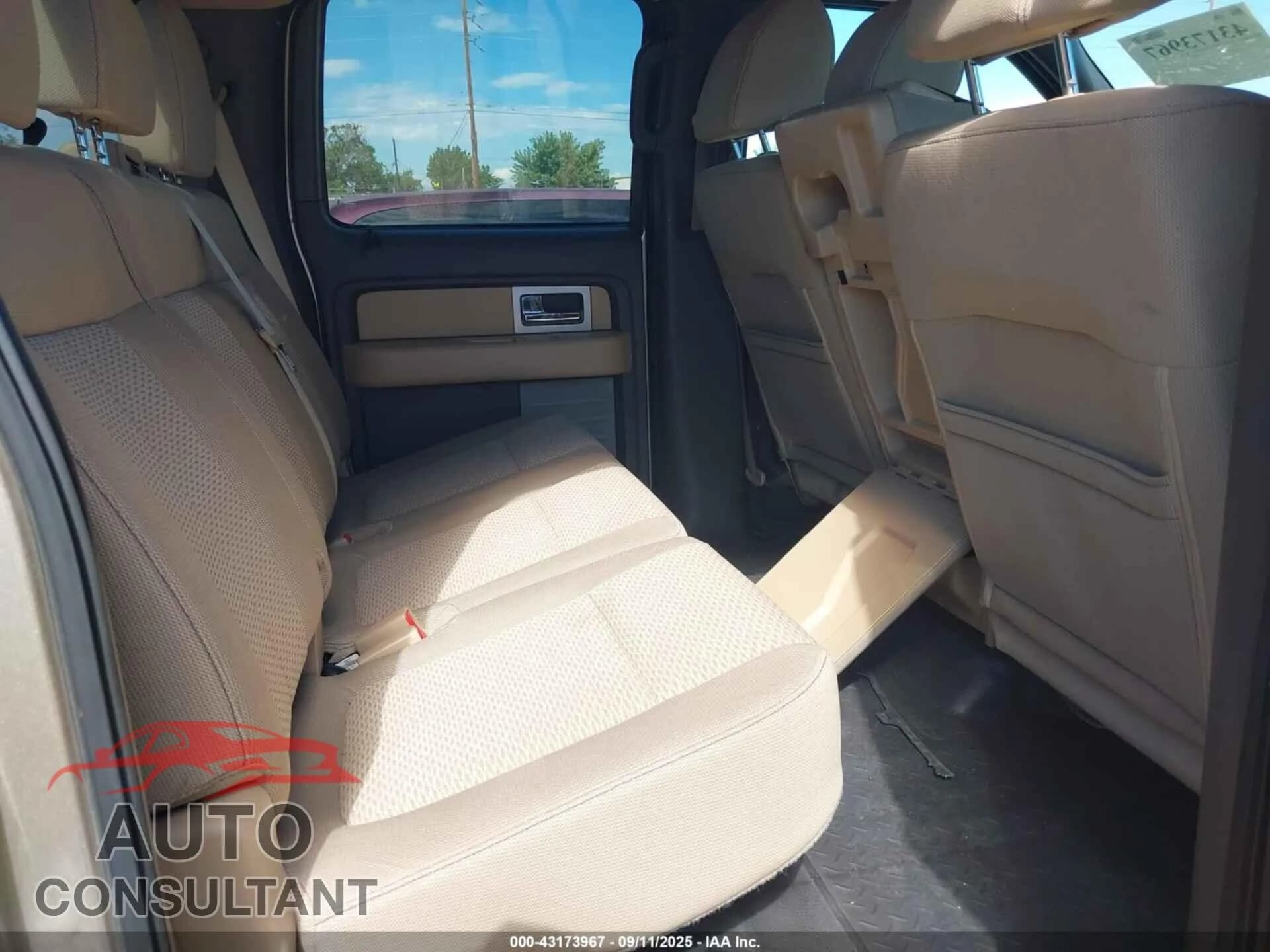 2011 FORD F-150 Damaged VIN 1FTFW1EFXBKD72402 – undercarriage 2011 FORD F-150 Damaged VIN 1FTFW1EFXBKD72402 – undercarriage