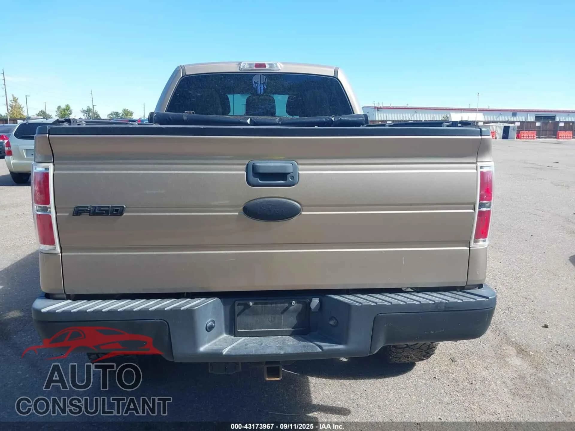 2011 FORD F-150 Damaged VIN 1FTFW1EFXBKD72402 – photo 16 2011 FORD F-150 Damaged VIN 1FTFW1EFXBKD72402 – photo 16