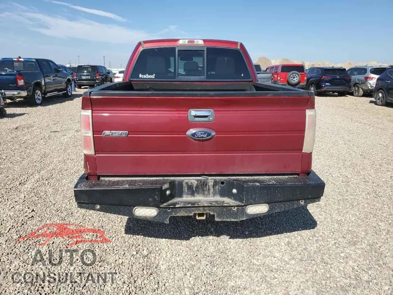 2013 FORD F-150 Damaged VIN 1FTFW1ET6DKE75664 – engine bay 2013 FORD F-150 Damaged VIN 1FTFW1ET6DKE75664 – engine bay