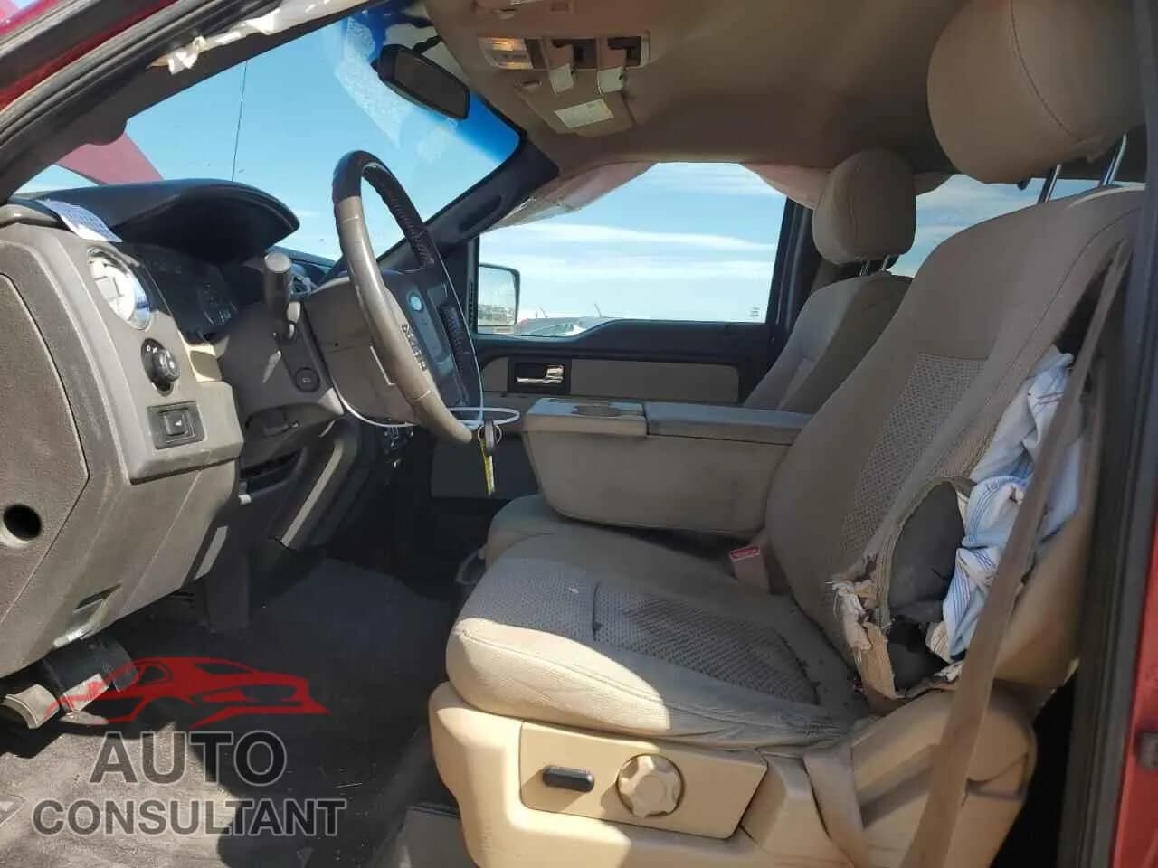 2013 FORD F-150 Damaged VIN 1FTFW1ET6DKE75664 – exterior detail 2013 FORD F-150 Damaged VIN 1FTFW1ET6DKE75664 – exterior detail