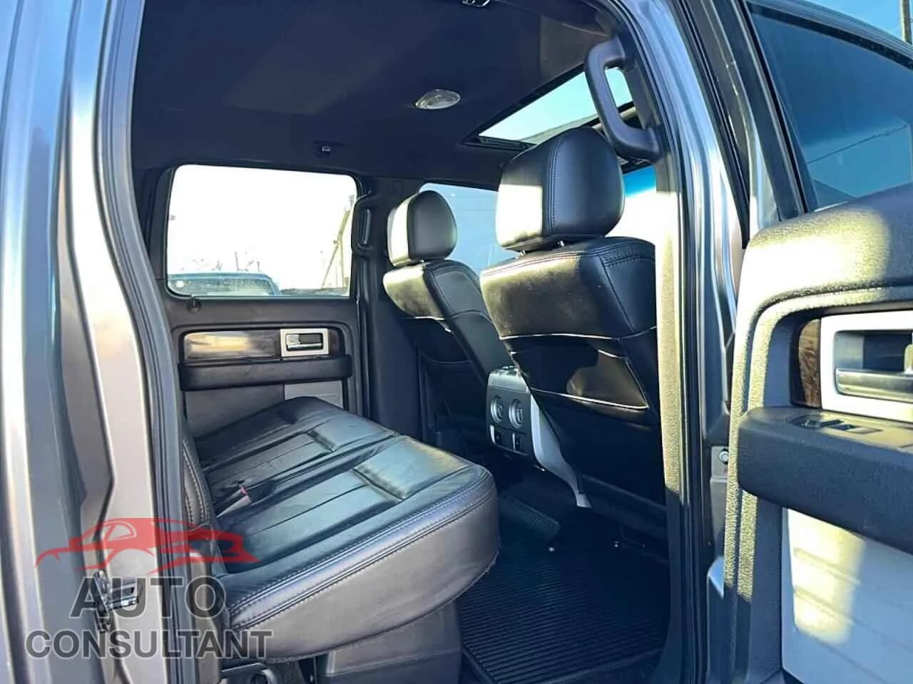 2013 FORD F-150 Damaged VIN 1FTFW1ET7DFB44651 – engine bay 2013 FORD F-150 Damaged VIN 1FTFW1ET7DFB44651 – engine bay