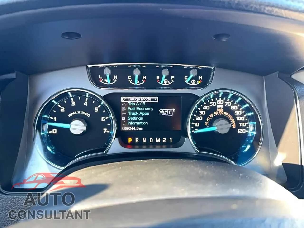 2013 FORD F-150 Damaged VIN 1FTFW1ET7DFB44651 – undercarriage 2013 FORD F-150 Damaged VIN 1FTFW1ET7DFB44651 – undercarriage