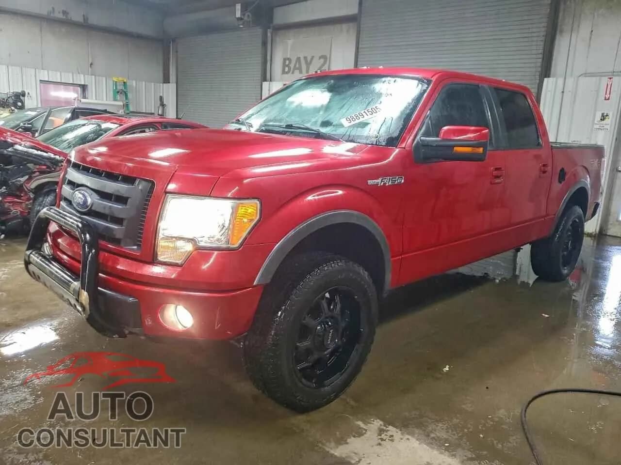 2010 FORD F-150 Damaged VIN 1FTFW1EV3AFC61933 – front exterior 2010 FORD F-150 Damaged VIN 1FTFW1EV3AFC61933 – front exterior